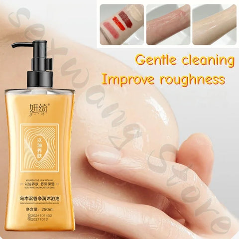 250ml ebony agarwood bath oil gentle cleansing moisturizing skin rejuvenation balance water oil to improve rough and dry skin