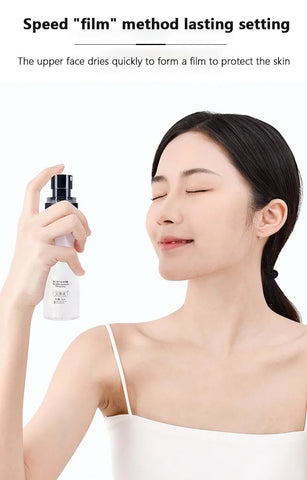 100ML Long-lasting Makeup Setting Spray, Waterproof, Sweatproof, Oil-control, Moisturizing, a setting spray that keeps your make