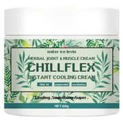 Body Cream, Triple Plant Essence, Lemon Essential Oil for Brightening, Menthol for Refreshing, Eucalyptus Oil for Nourishing, Deep Penetration and Moisturizing Care